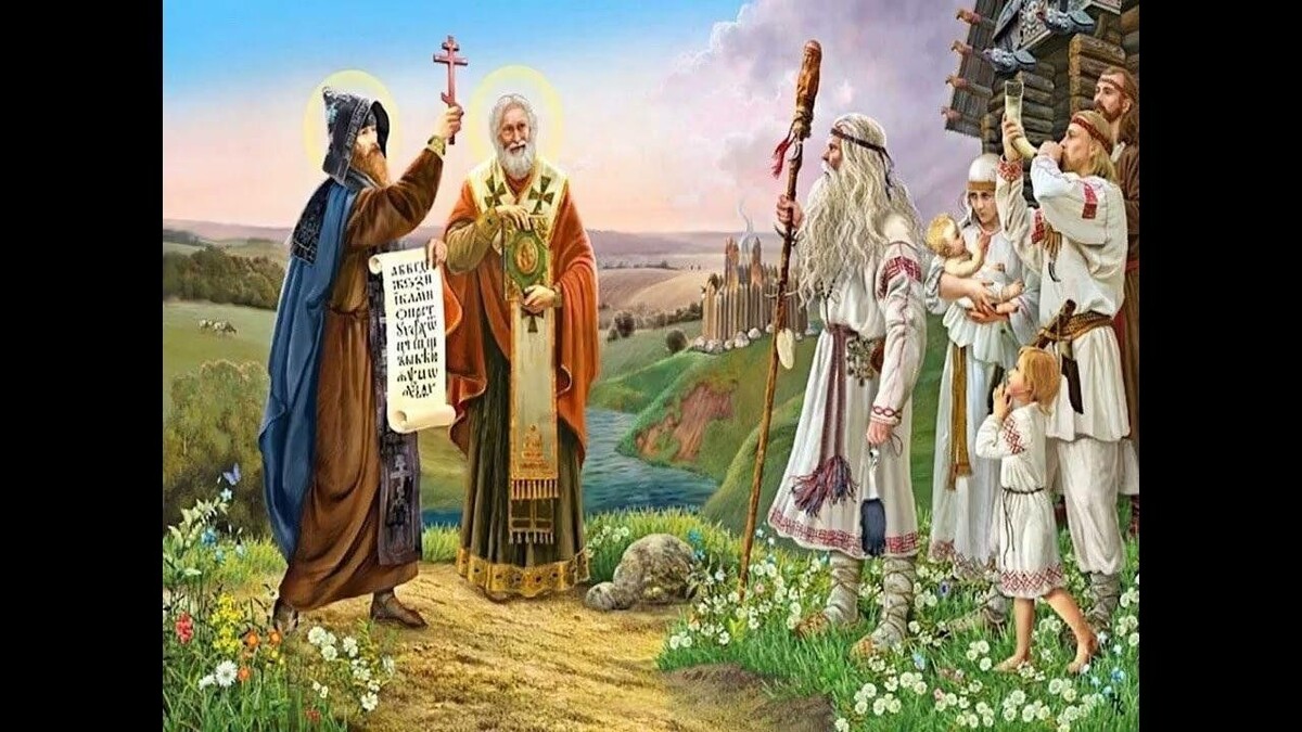 Изображение взять с просторов интернета