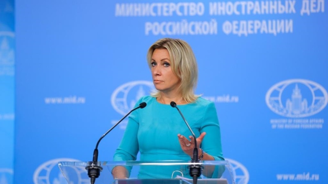    Фото: MFA Russia/Globallookpress