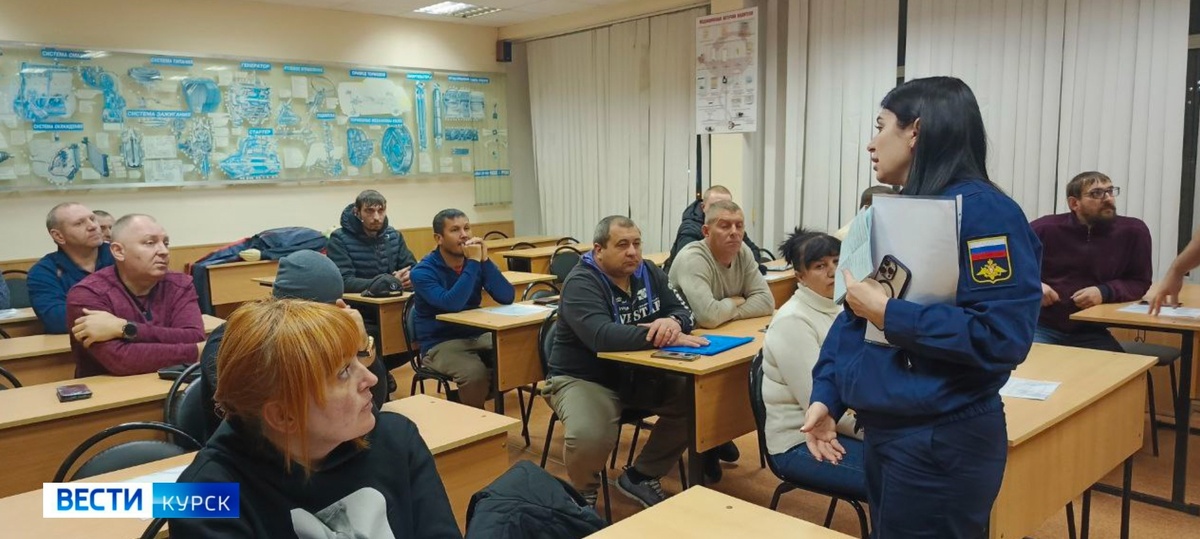    В Курске обучают водителей пассажирских городских автобусов