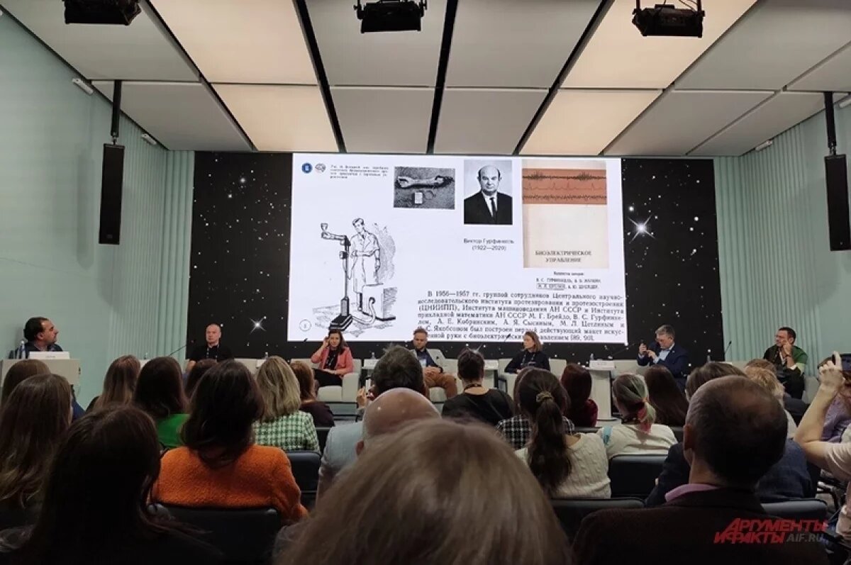    На мышах получается.