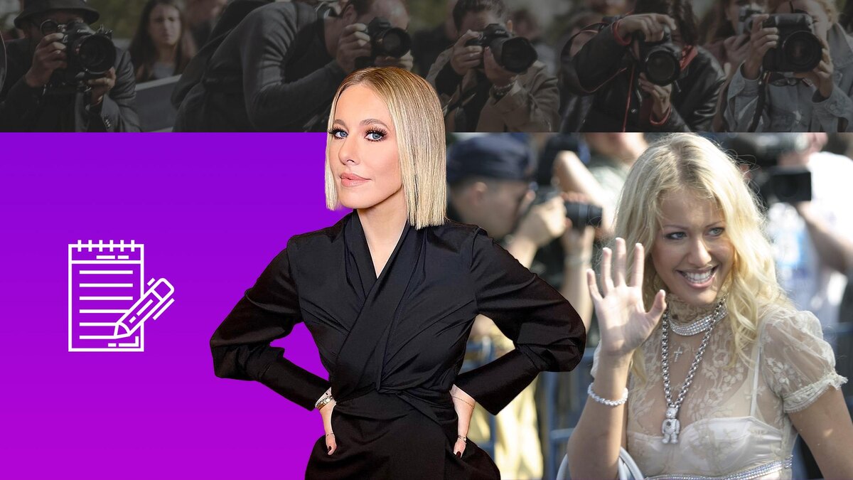 Коллаж 78.ru: vk.com/Ксения Собчак, Nadezhda Lebedeva/globallookpress.com, unsplash.com, flaticon.com/Freepik