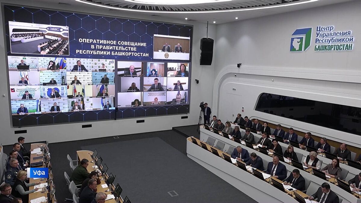    В Уфе появится дом музыки: о чем еще говорили на оперативном совещании в ЦУРе? Сюжет "Вестей"