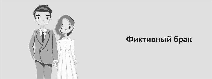 Картинка в свободном доступе