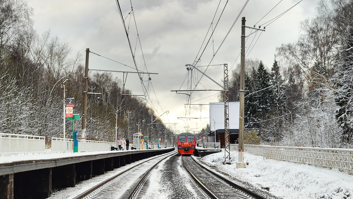 Станция Абрамцево , Подмосковье 
