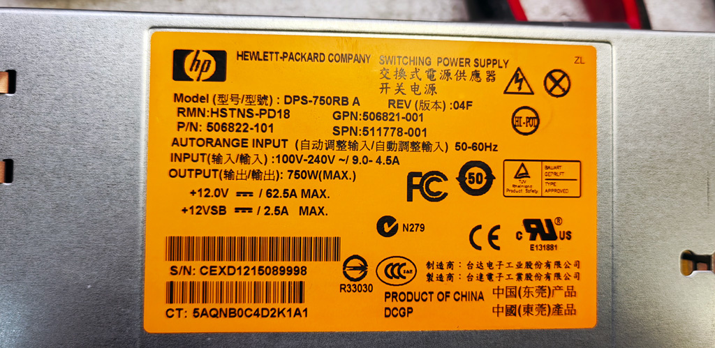 Дорабатывался вот такой блок питания