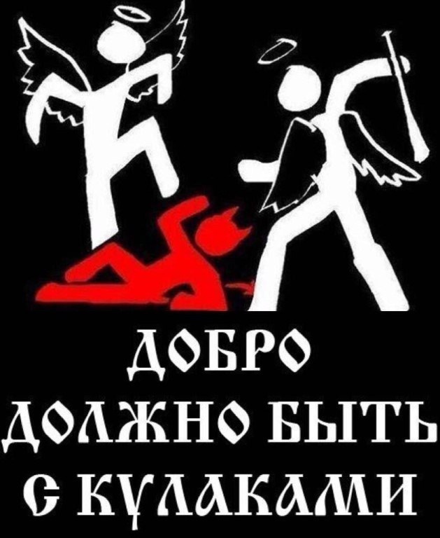 Яндекс Открытый источник 