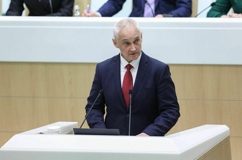   Пресс-служба Совета Федерации