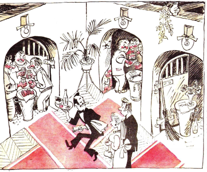 Художник М. Скобелев журнал "Крокодил" №02 1977