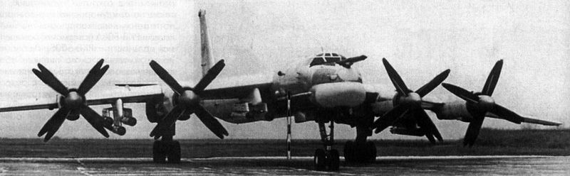 Ту-95МС-16 с ракетами под крылом