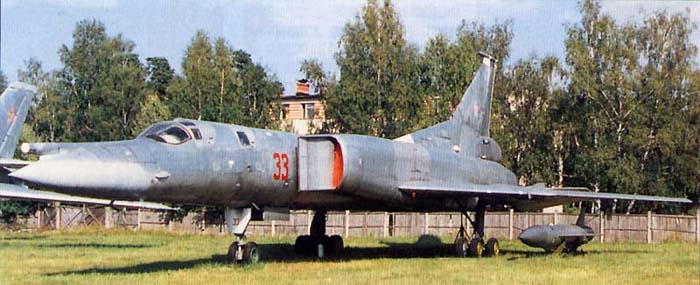 Ту-22М0