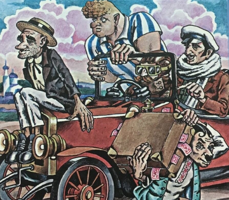 Из открытого источника