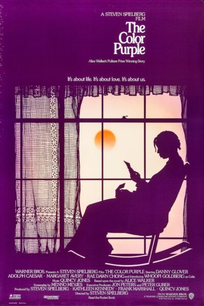 Постер к драме "Цветы лиловые полей” (1985)