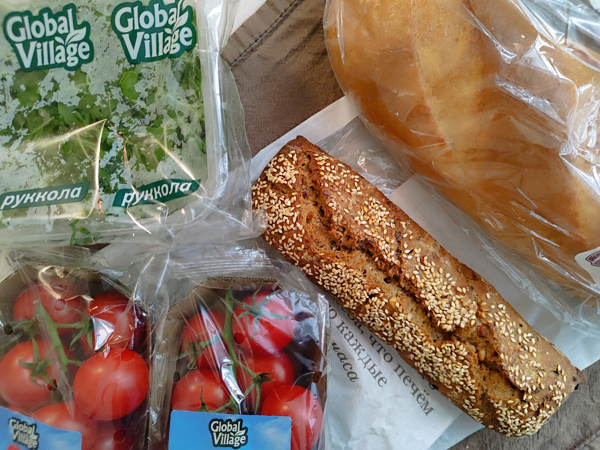 Часть покупок