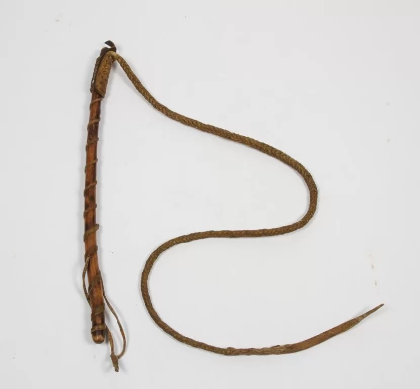 Этнографический музей