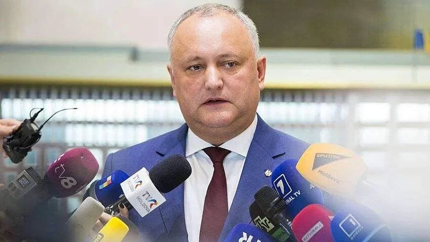 Фото: РИА Новости / Мирослав Ротарь