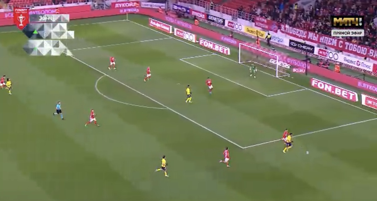 Кадр 1. Скриншот трансляции. 