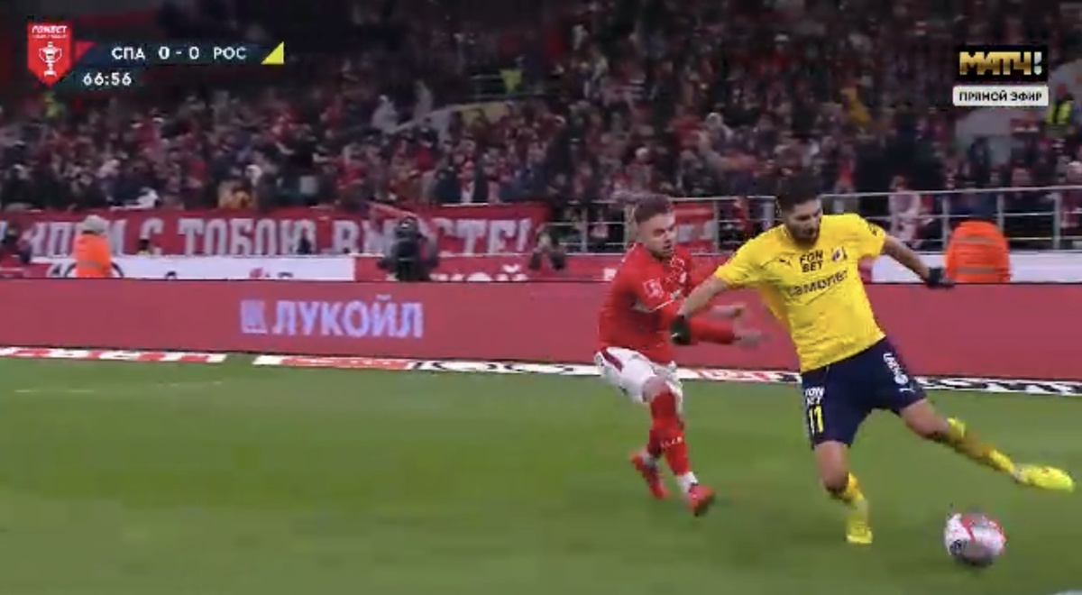 Кадр 2. Скриншот трансляции. 