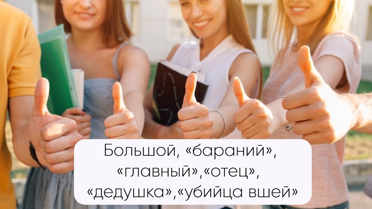 фото от freepik