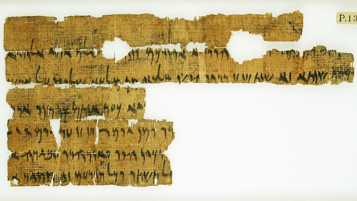 Пасхальное письмо из Элефантина