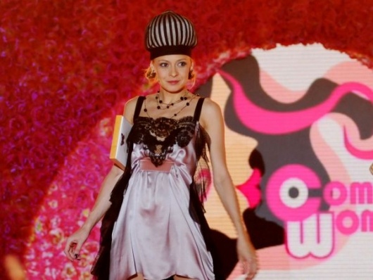 КП (Полина Сибагатуллина)