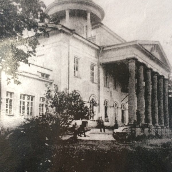 Так выглядела усадьба Альбрехтов перед войной