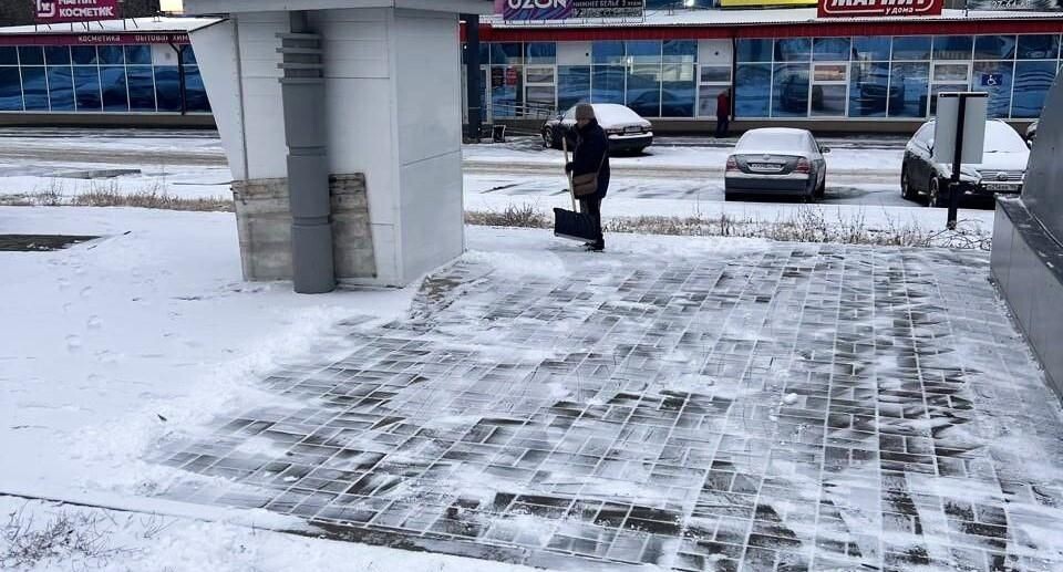    Администрация города Оренбурга / Telegram