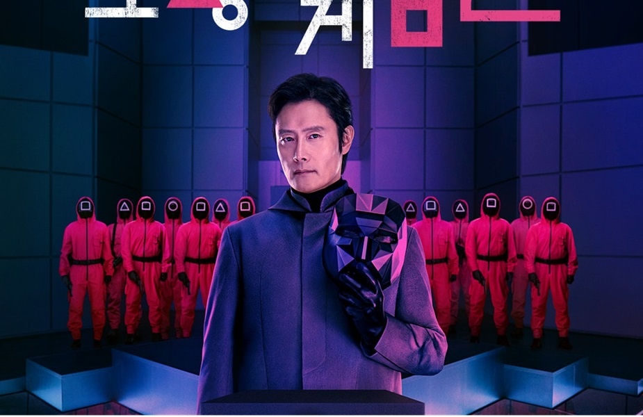 Загадочный Фронтмен из «Игры в кальмара»