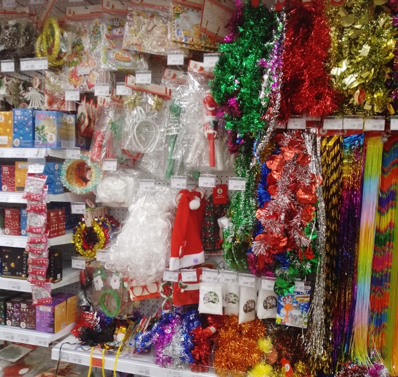 Скоро, скоро Новый год) 