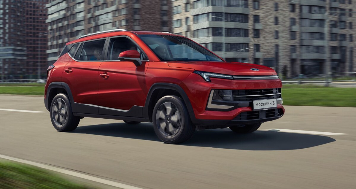 Фото: Москвич  📷
