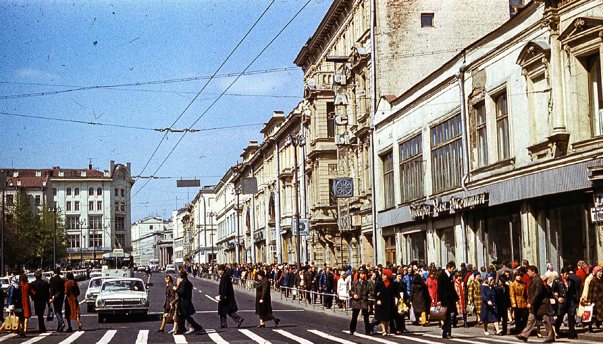 Москва 1960-х – 1970-х годов. Фото: Юрий Славин 