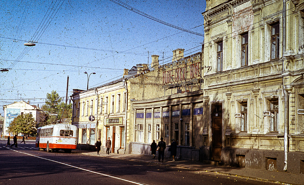 Паствью старые фото