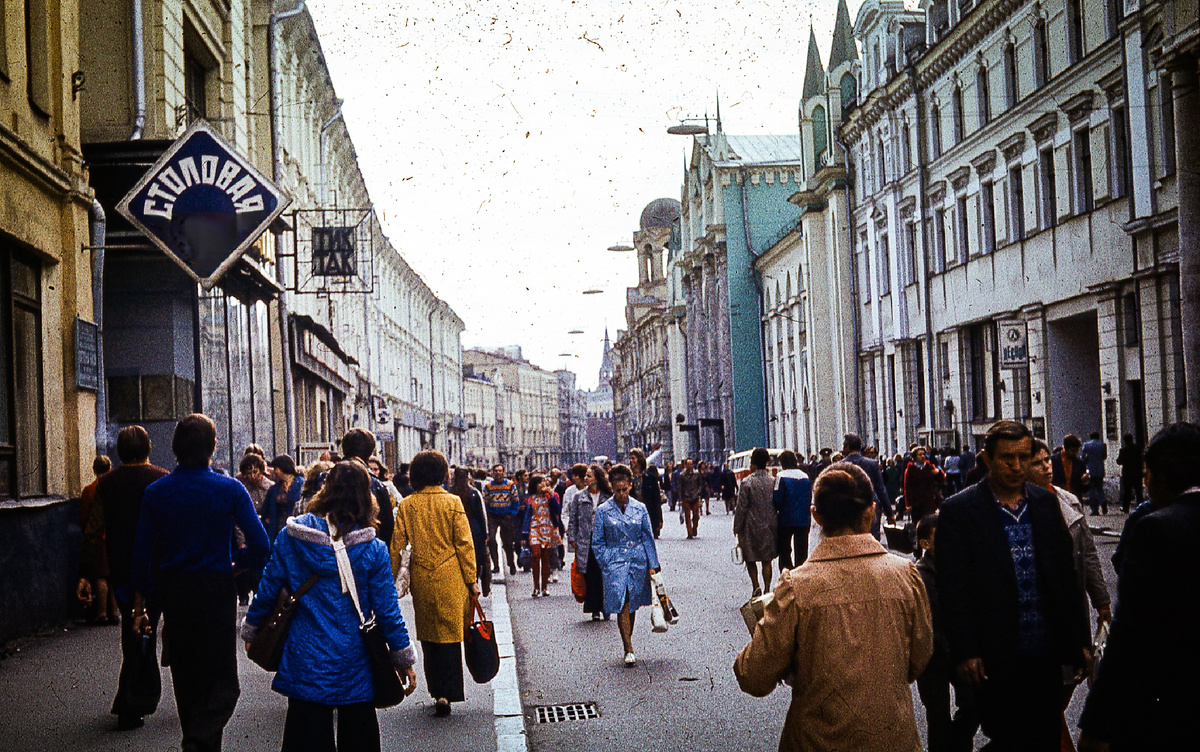 Москва 1960-х – 1970-х годов. Фото: Юрий Славин 