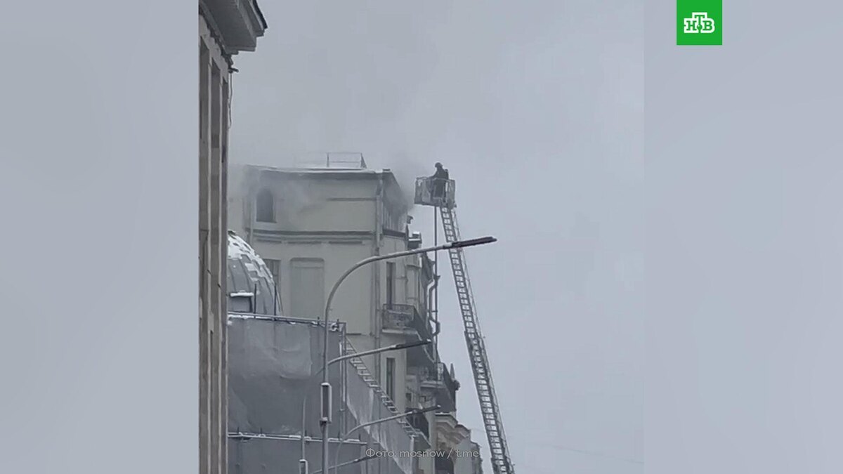    Пожар произошел в жилом доме на Тверском бульваре в Москве