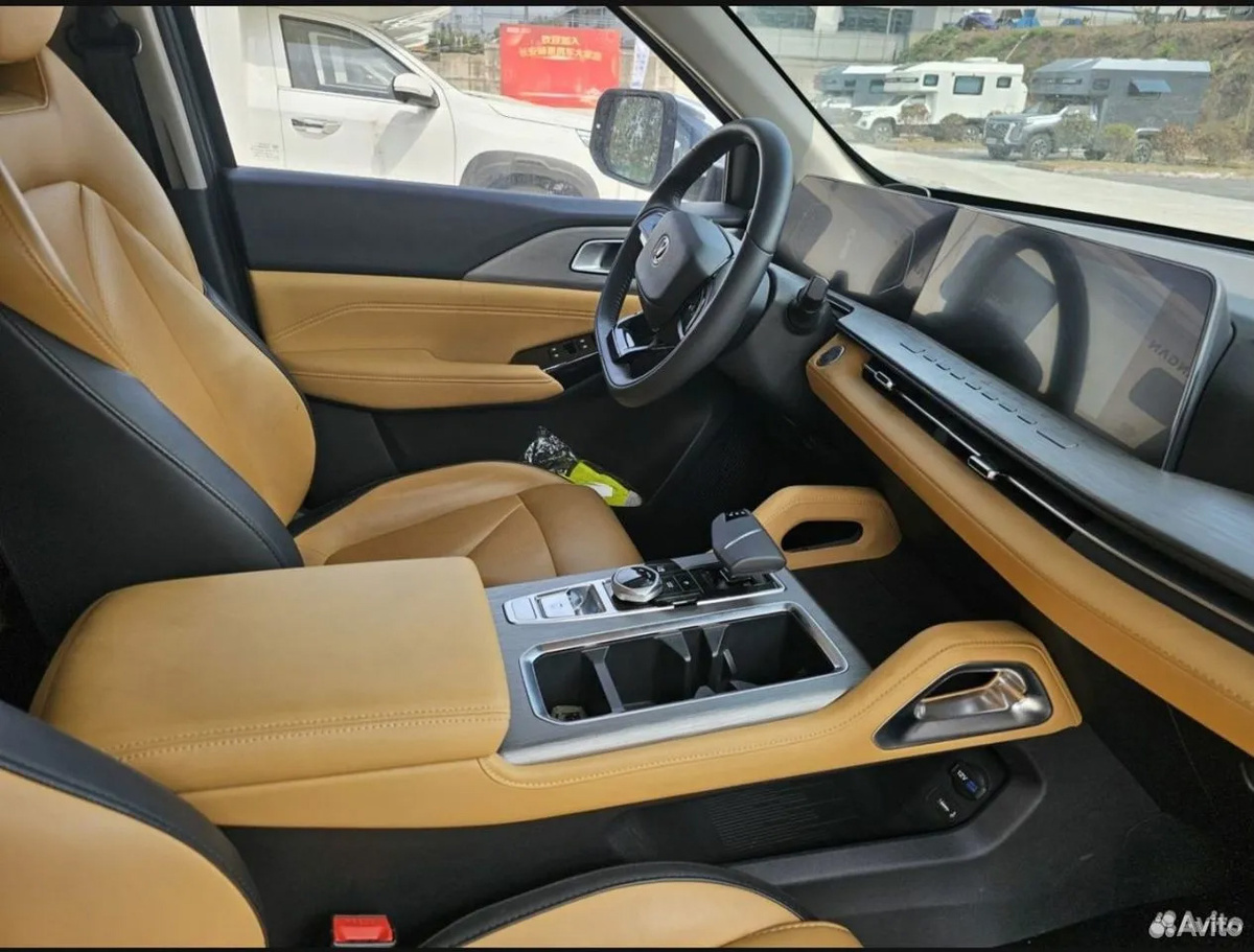 Фото: Avito Авто  📷
