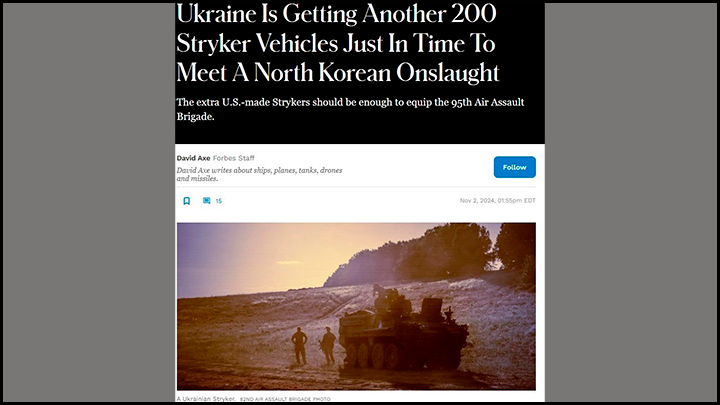    На Западе считают, что такое большое количество техники может пригодиться ВСУ в Курской области//Скриншот страницы сайта Forbes