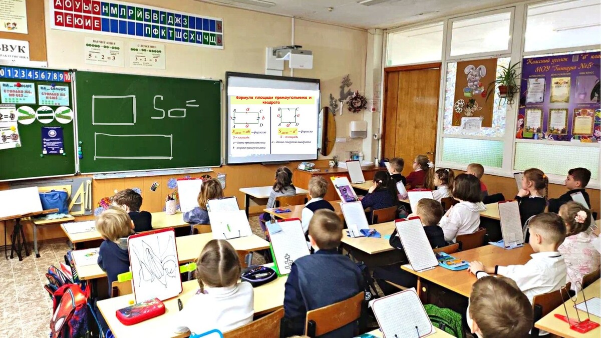 Математика - любимый предмет, но не сопровождении скандала