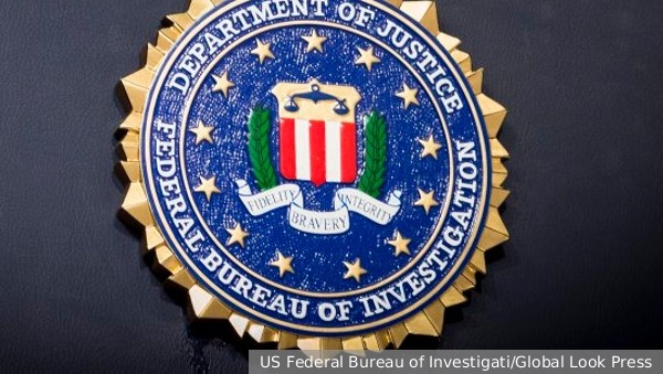     Фото: US Federal Bureau of Investigati/Global Look Press   
 Текст: Антон Антонов