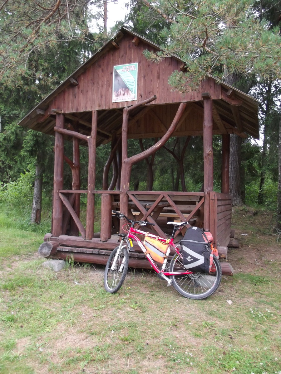 Тот самый транспорт