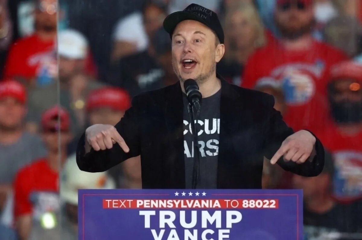    Маск заявил, что проголосовал на выборах президента США в Техасе