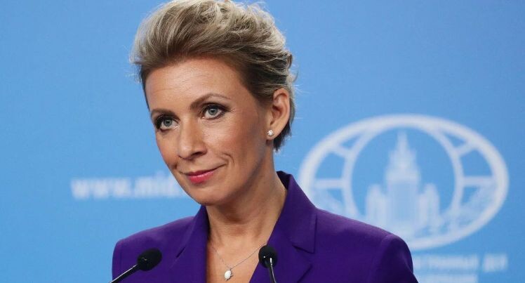    РИА «Новости»