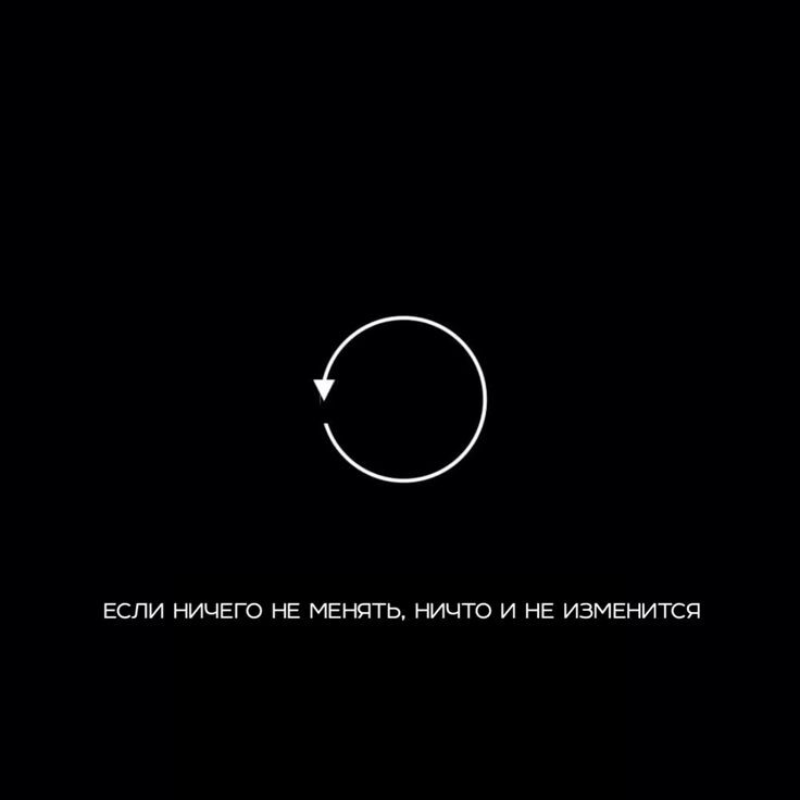 ARTWORK "МОТИВАЦИЯ К РОСТУ"