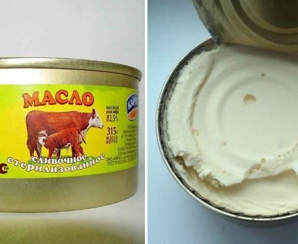 Сливочное масло в консервной банке (иллюстрация из открытых источников)