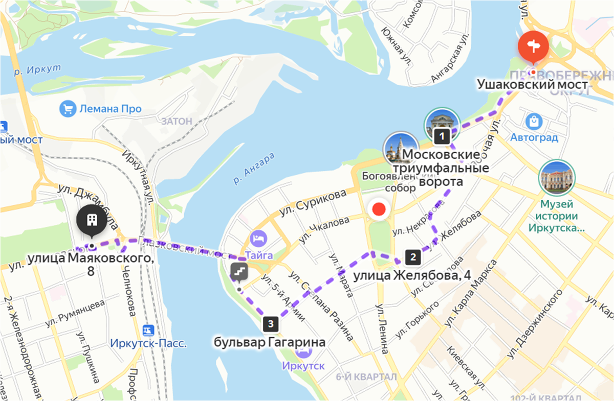 Яндекс.Карты