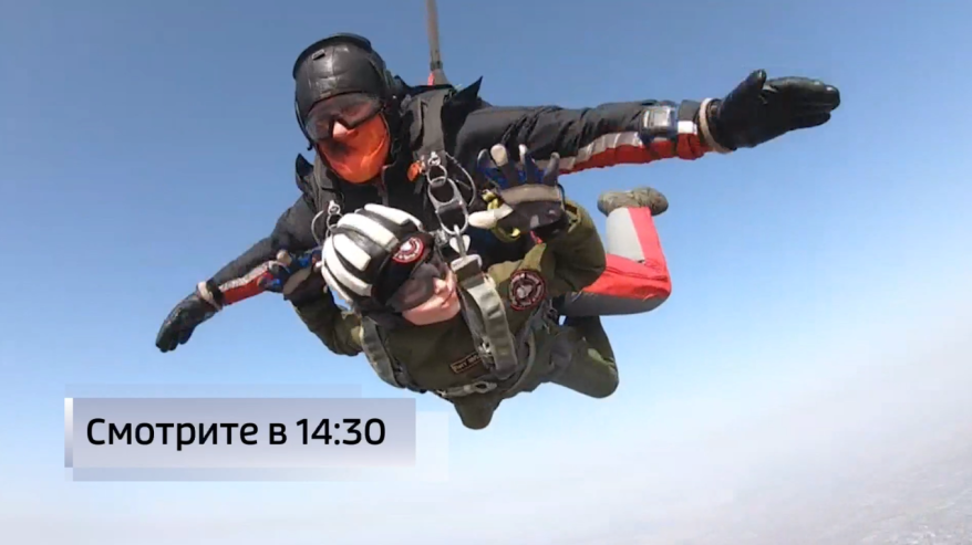    Источник фото: