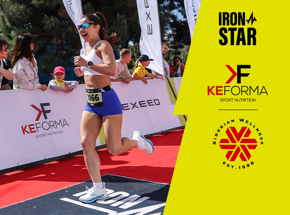 Siberian Super Natural Sport