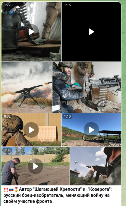    Скриншот с канала "Военкоры Русской Весны"