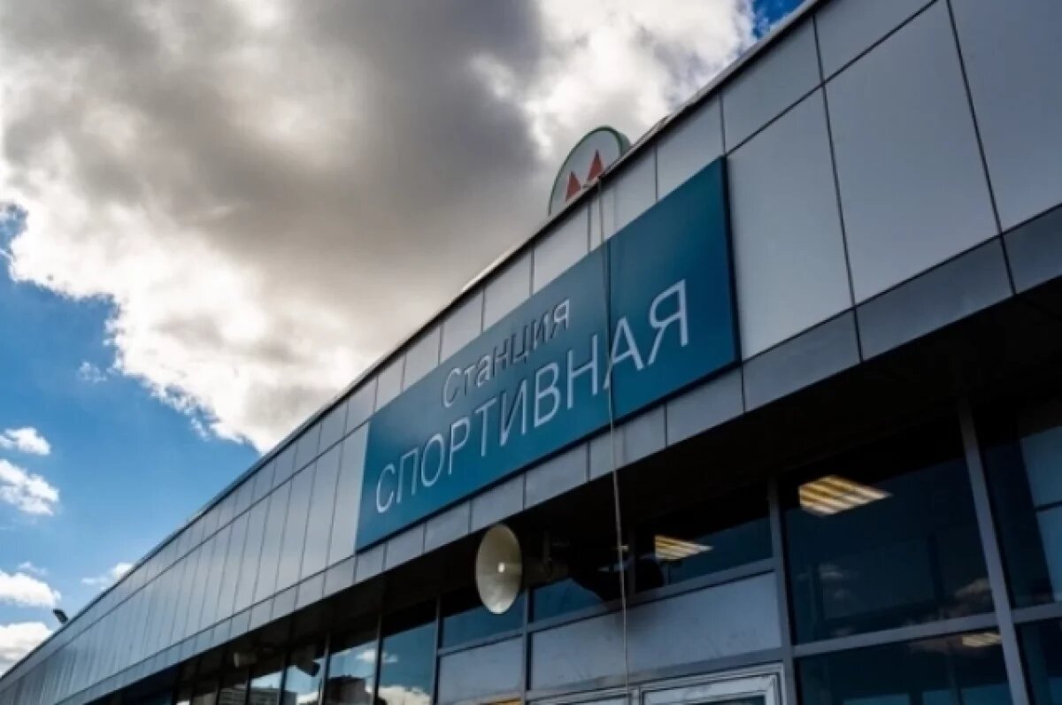    Новосибирское метро «Спортивная» достроят в режиме повышенной готовности