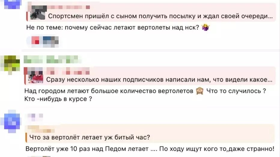     Источник: АСТ-54