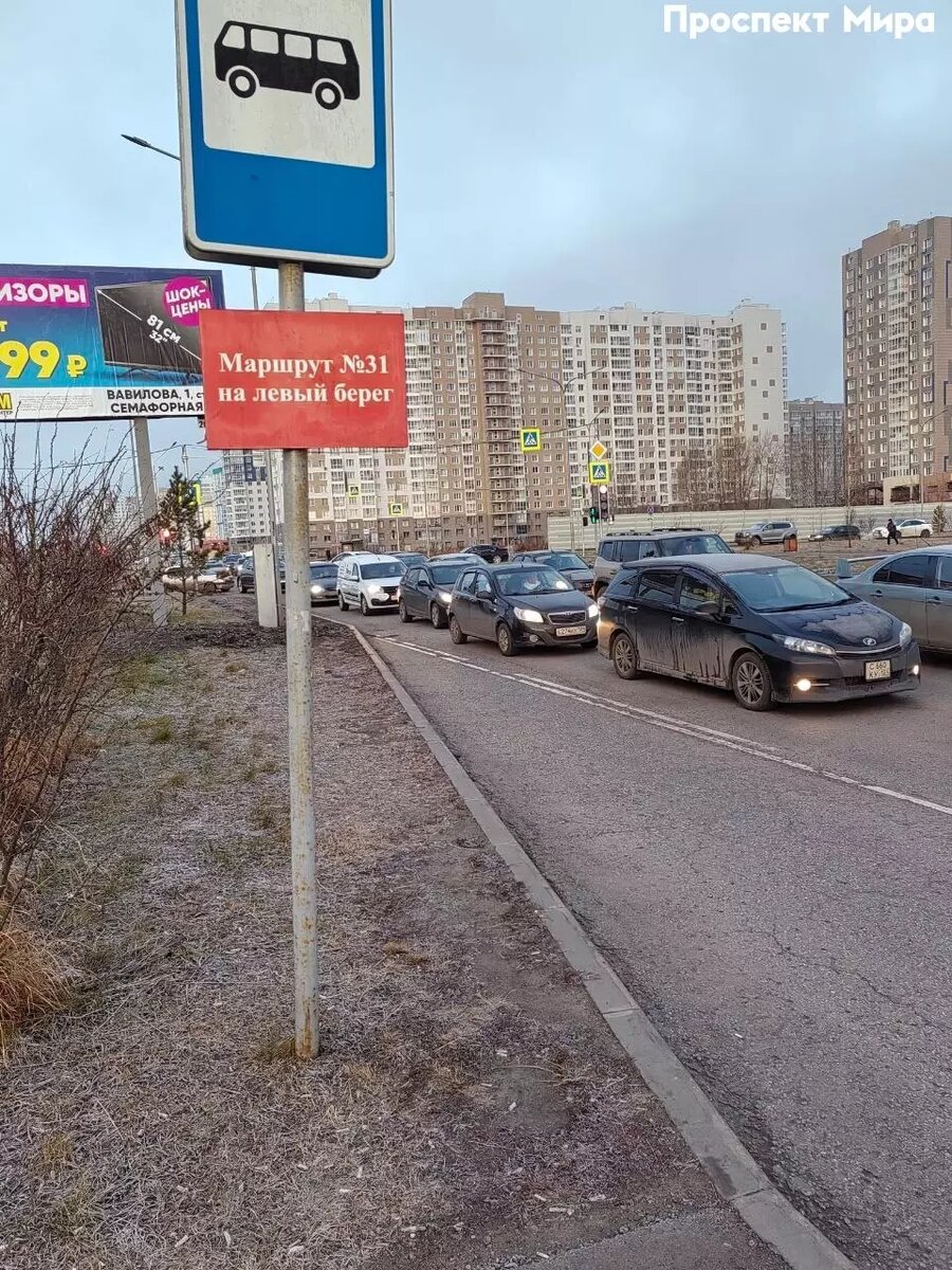     Источник: prmira.ru