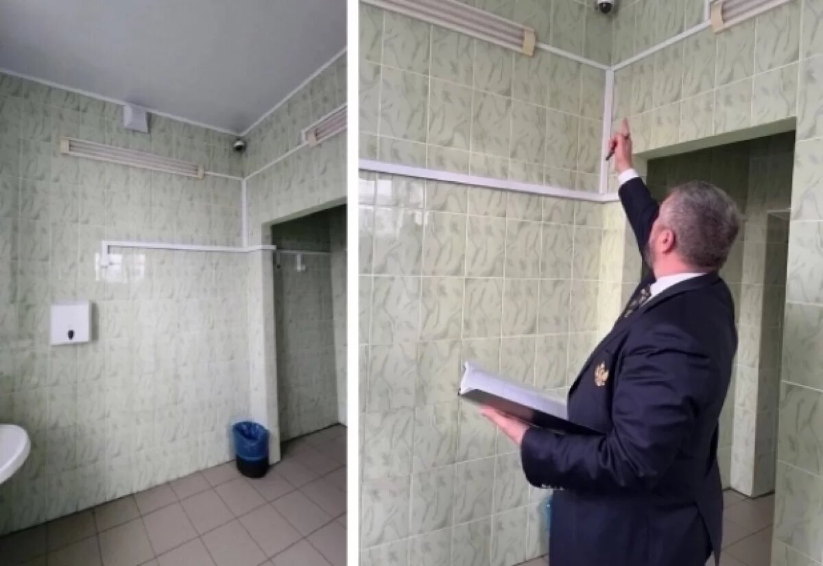    Вас снимают!